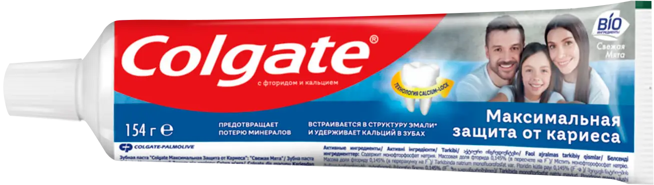 Зубная паста Colgate Максимальная защита от кариеса 100мл