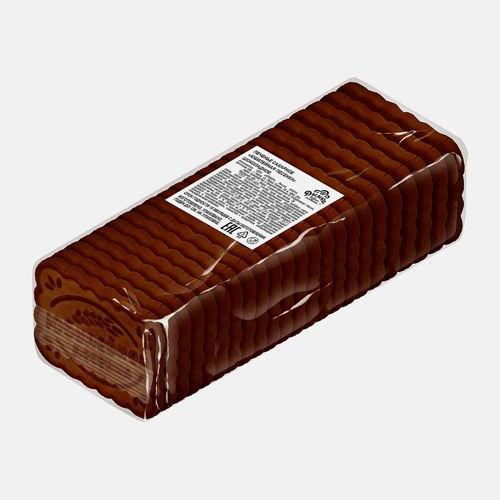 Изображение товара Шоколадное печенье Дымка юбилейная песенка 0.39 кг вкусное и ароматное