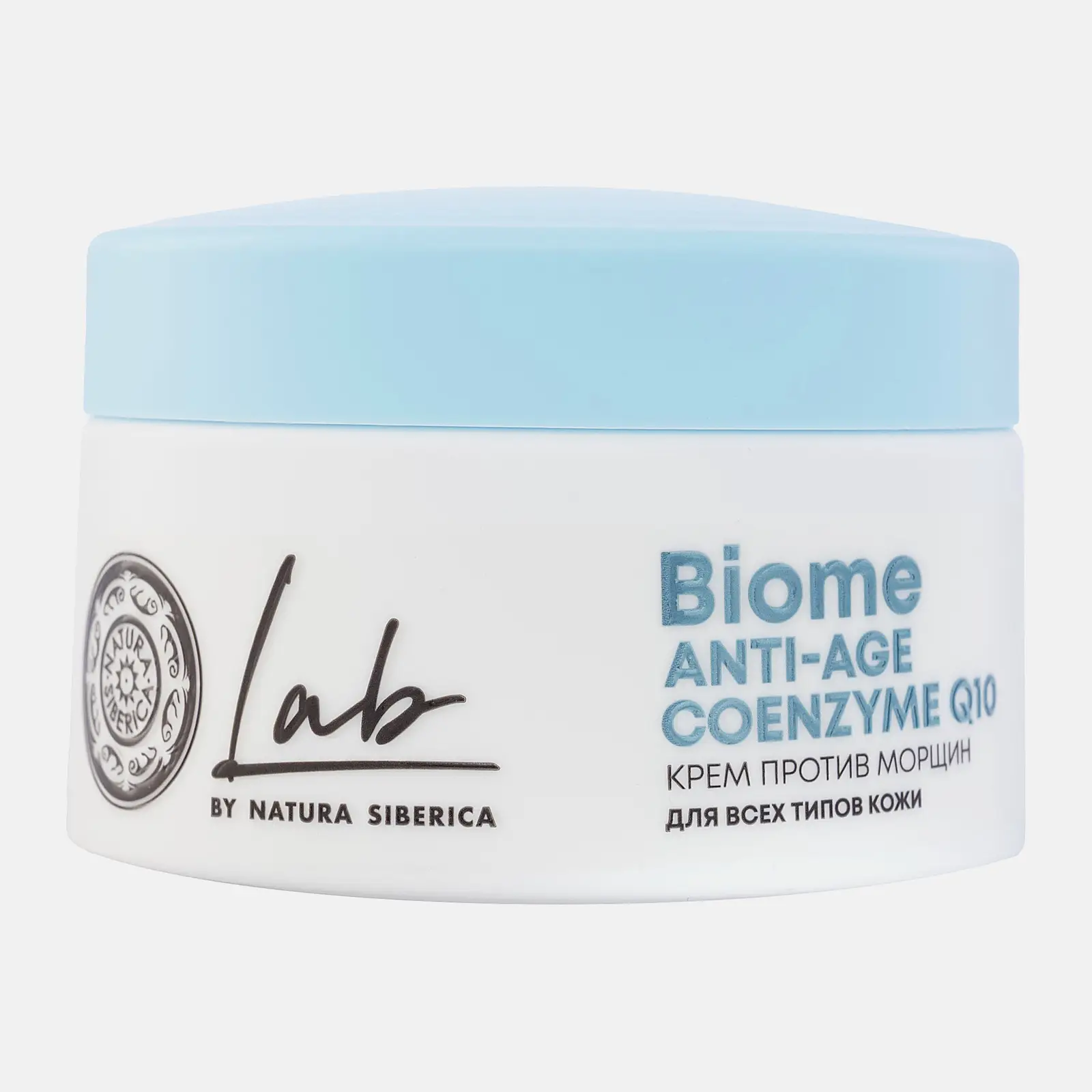 Крем для всех типов кожи Natura Siberica Lab Biome Anti-age 50мл