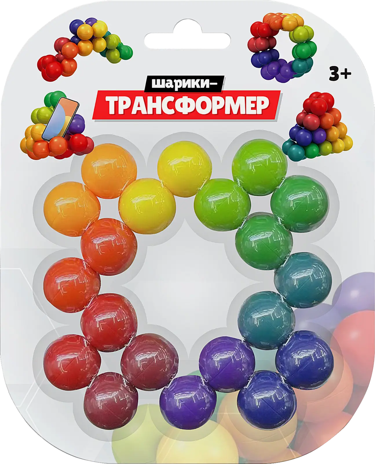 Волшебные шарики LoriRocket 13*16.2*2см 23г - фото 2