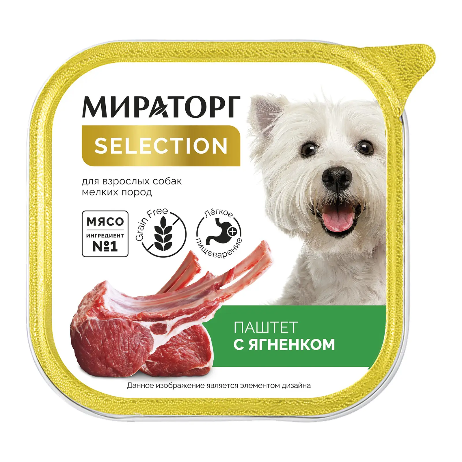 Изображение товара Влажный корм для собак Мираторг Selection паштет с ягненком 100г