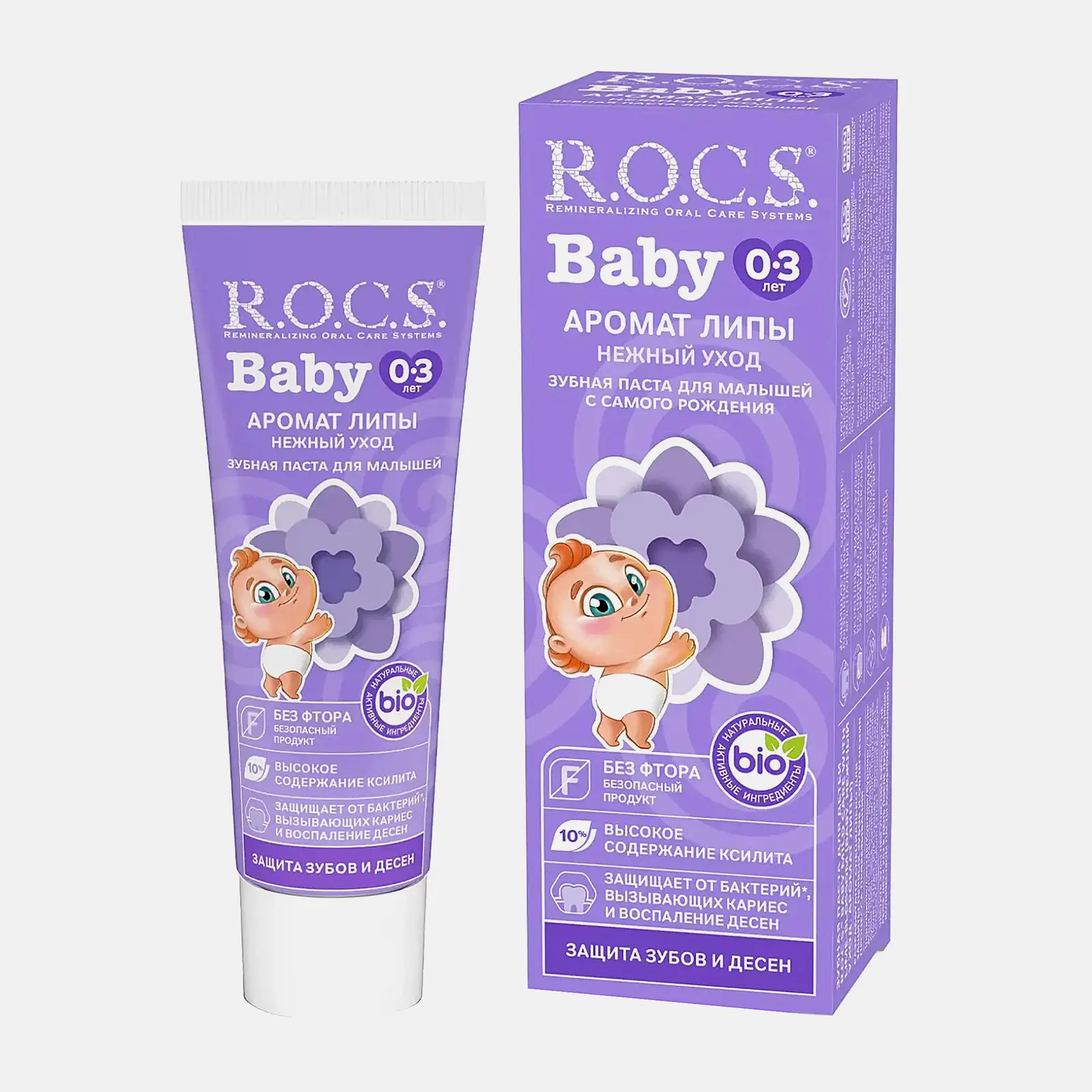 Зубная паста R.O.C.S. Baby аромат липы детская 45г