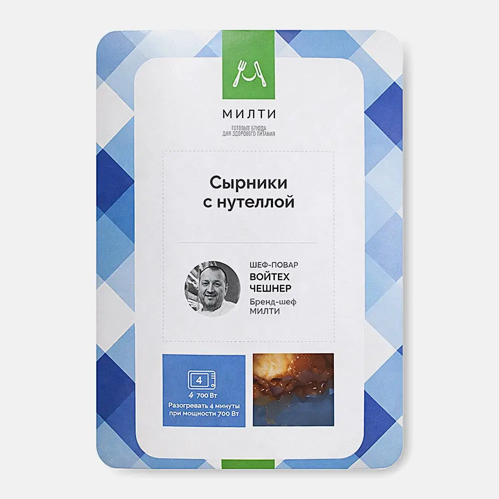 Изображение товара Сырники с нутеллой Милти 160г