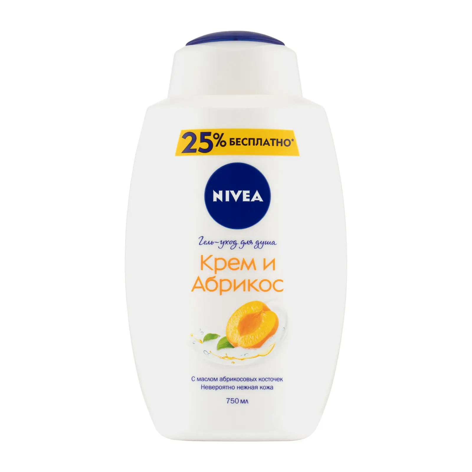 Крем-гель для душа NIVEA молоко и абрикос 750мл