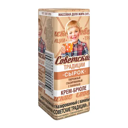 Изображение товара Сырок Советские традиции глазированный крем-брюле 24% 45г