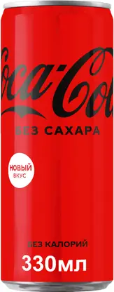 Изображение товара Напиток Coca-Cola Zero 330мл