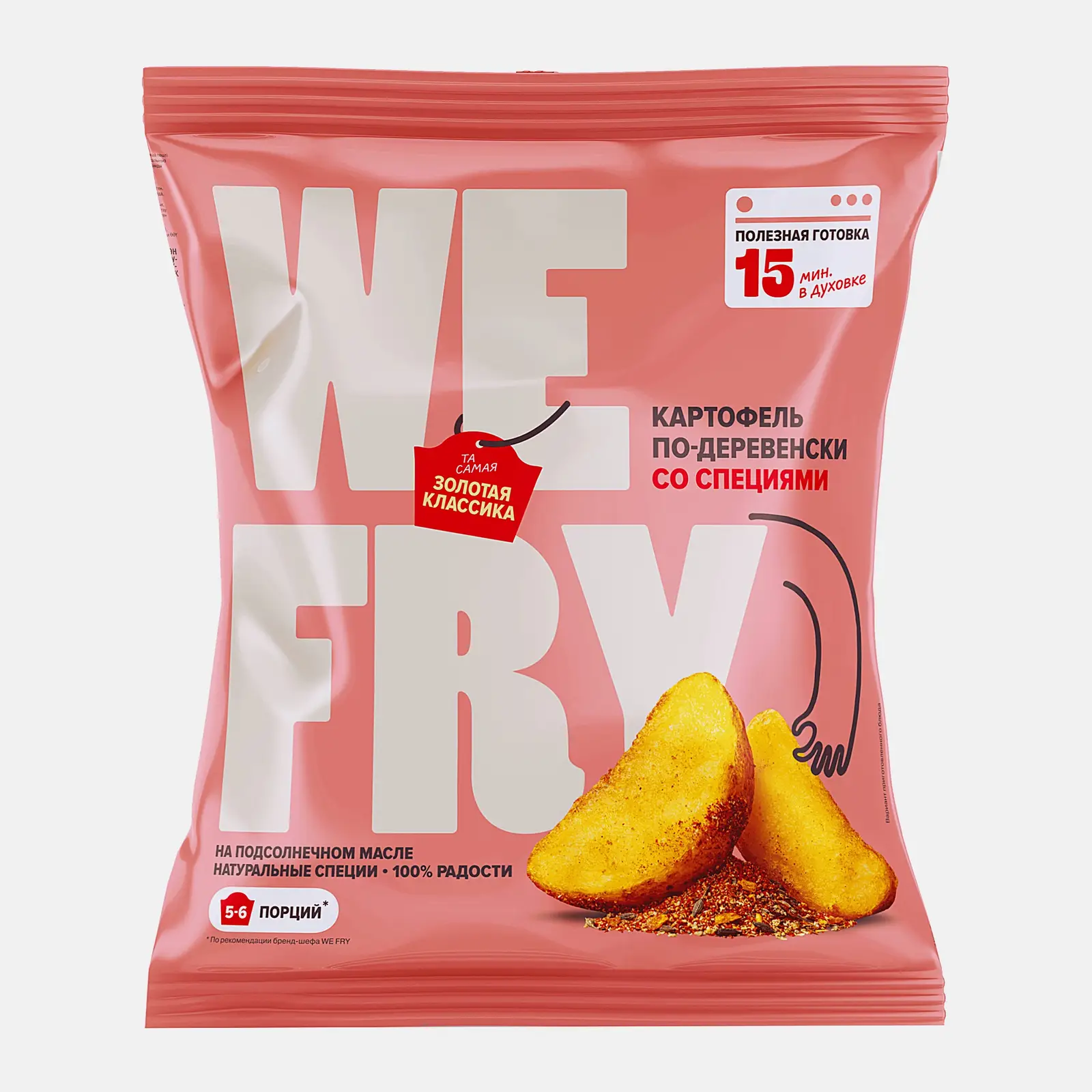 Изображение товара Картофель По-деревенски Wefry со специями 700г вкусный хрустящий картофель