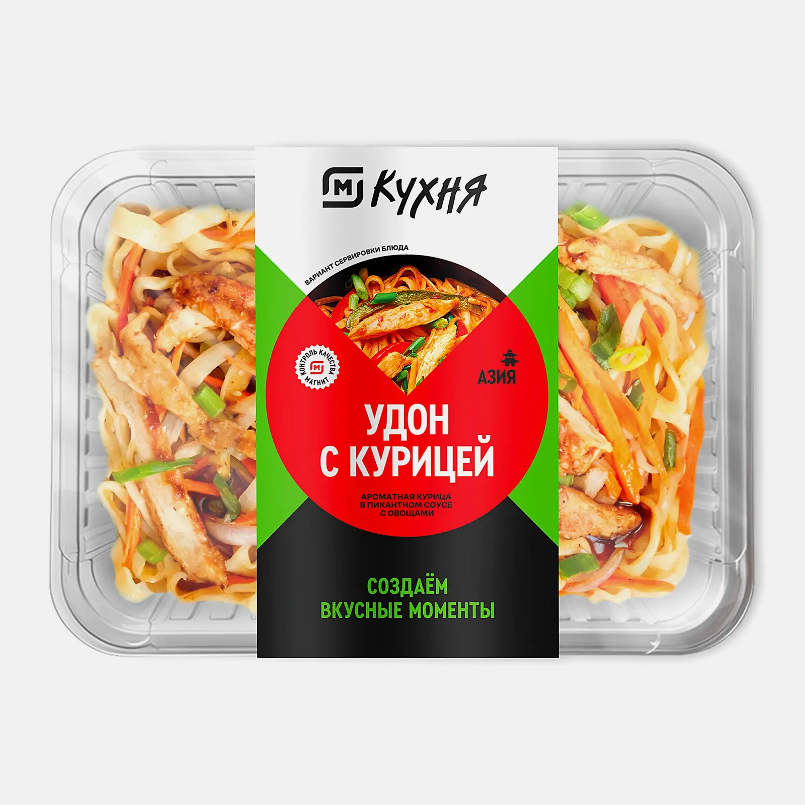 Изображение товара Лапша Удон с курицей М Кухня 250г