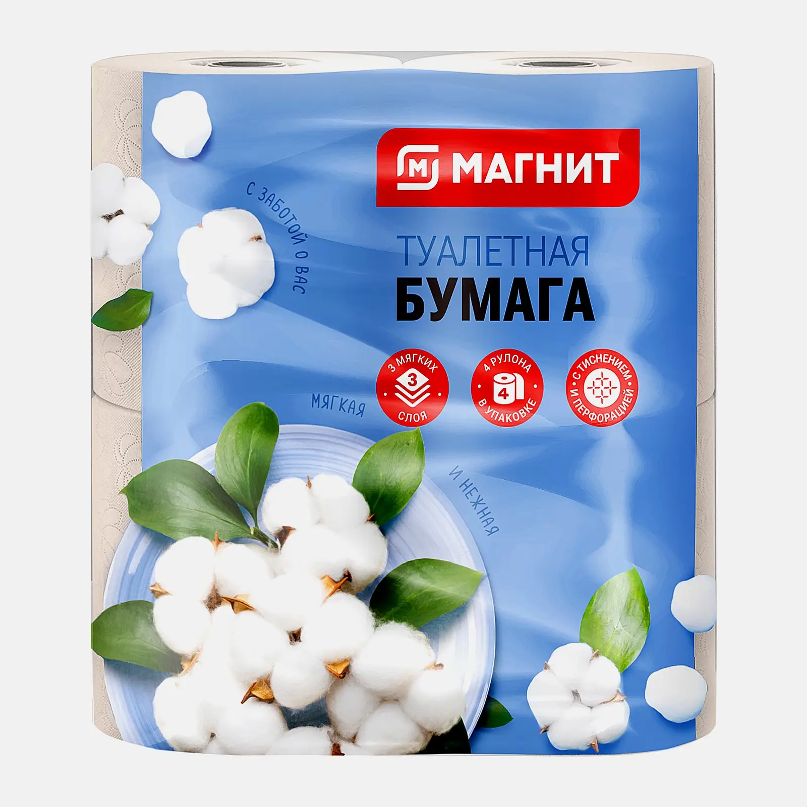 Туалетная бумага Магнит 3 слоя 4 рулона