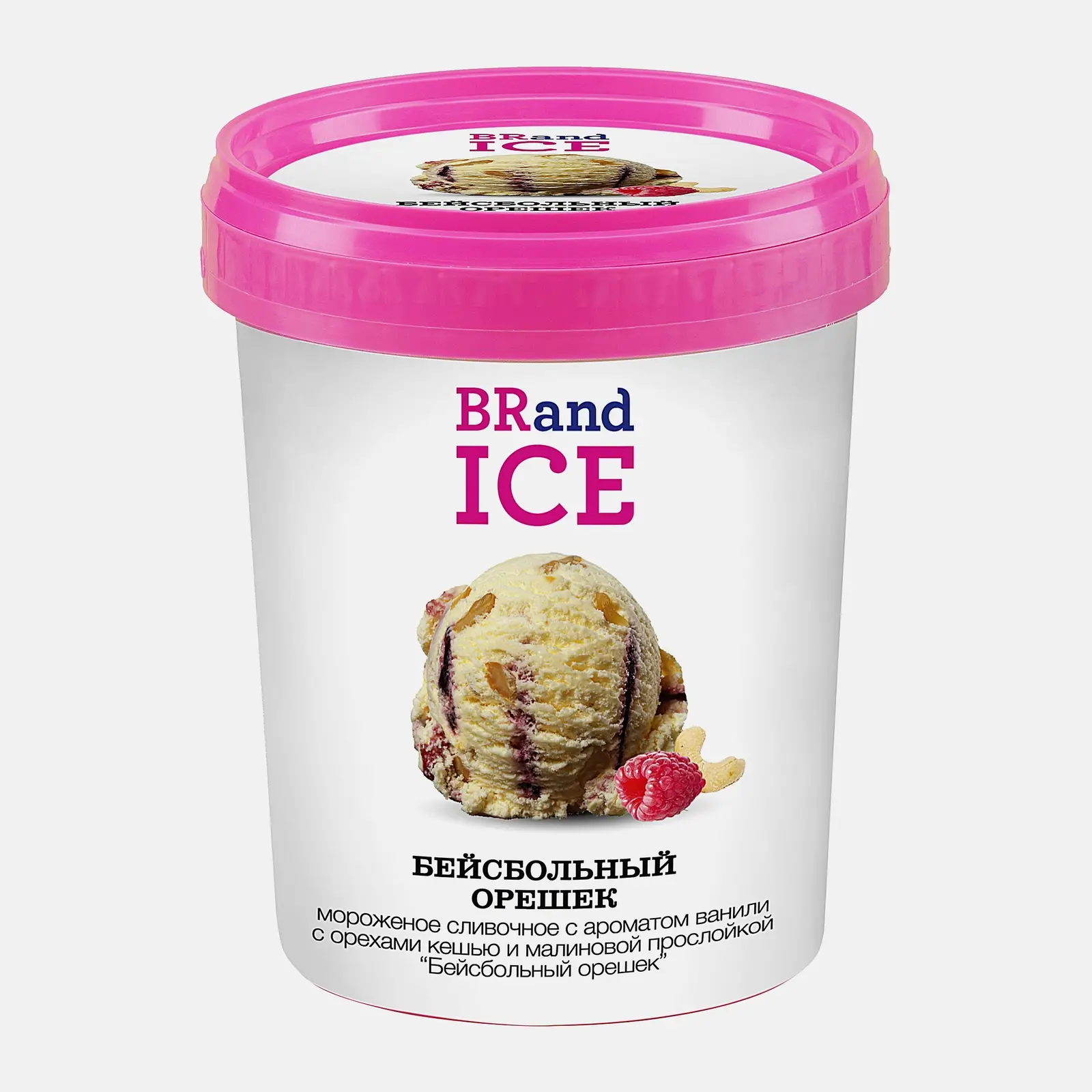 Мороженое сливочное Бейсбольный орешек Brandice 10% 500г