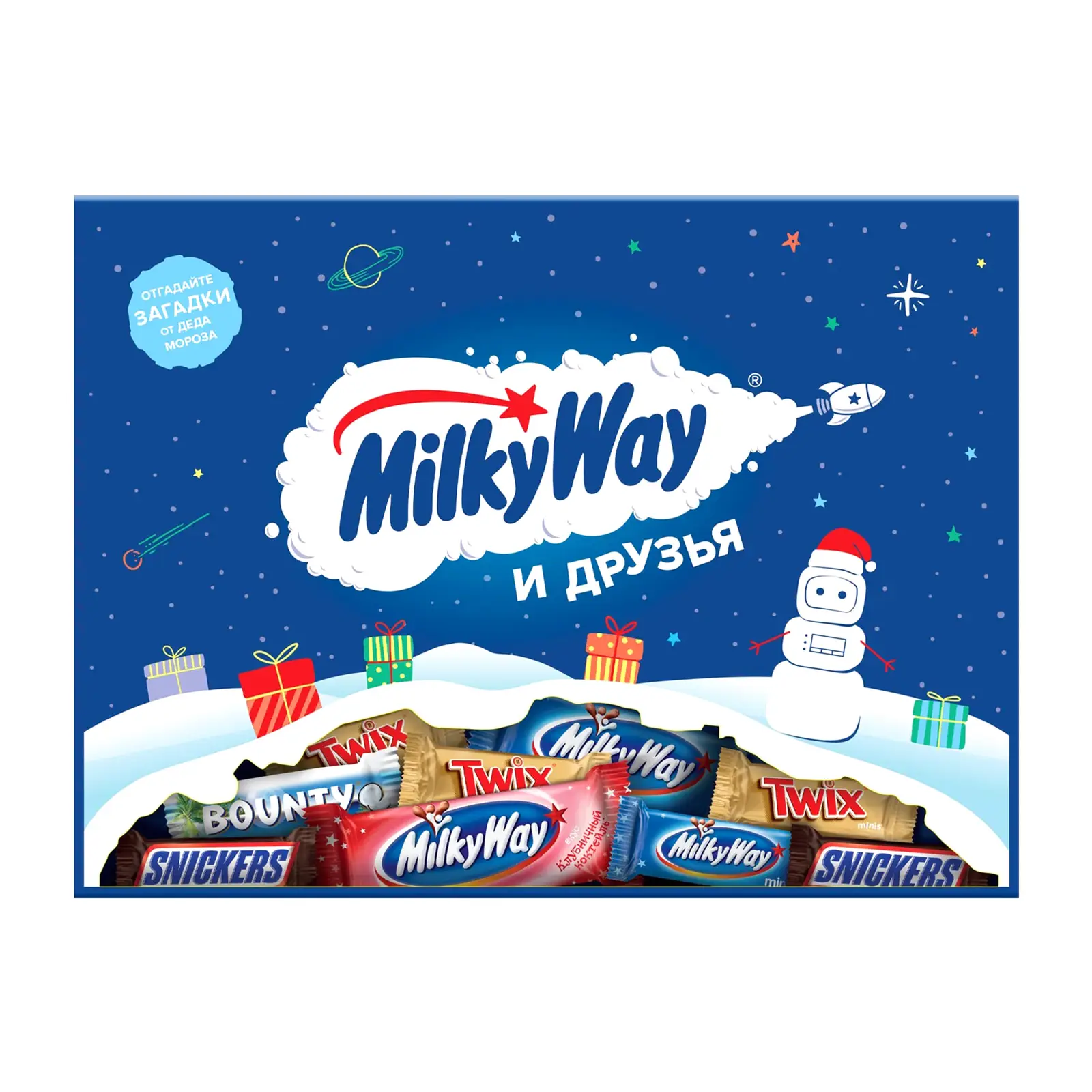Подарочный набор Чемодан Milky Way 200г