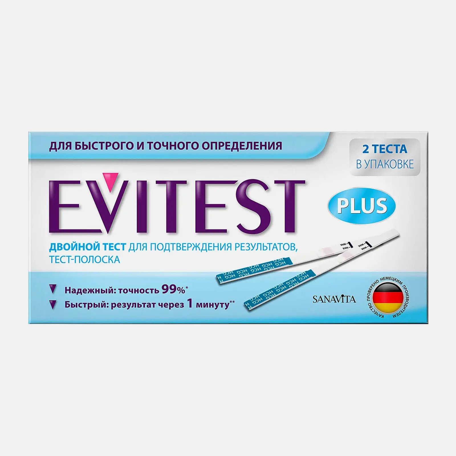 Тест для определения беременности Evitest 2шт