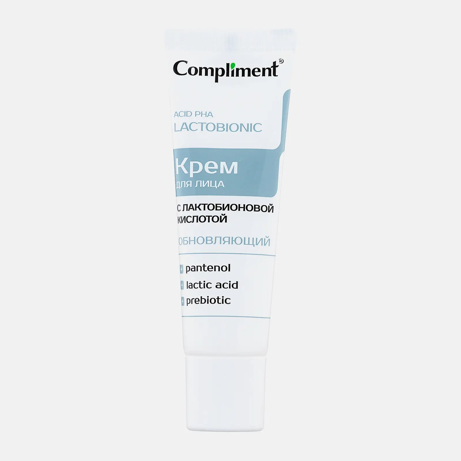 Обновляющий крем для лица с лактобионовой кислотой Compliment 35мл Обновляющий крем для лица с лактобионовой кислотой Compliment 35мл