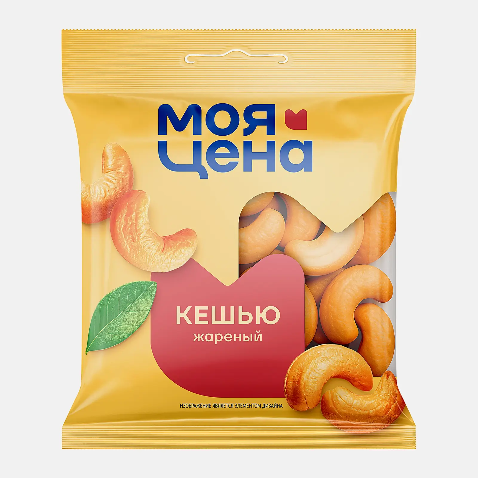 Кешью Моя цена жареный 90г Кешью Моя цена жареный 90г