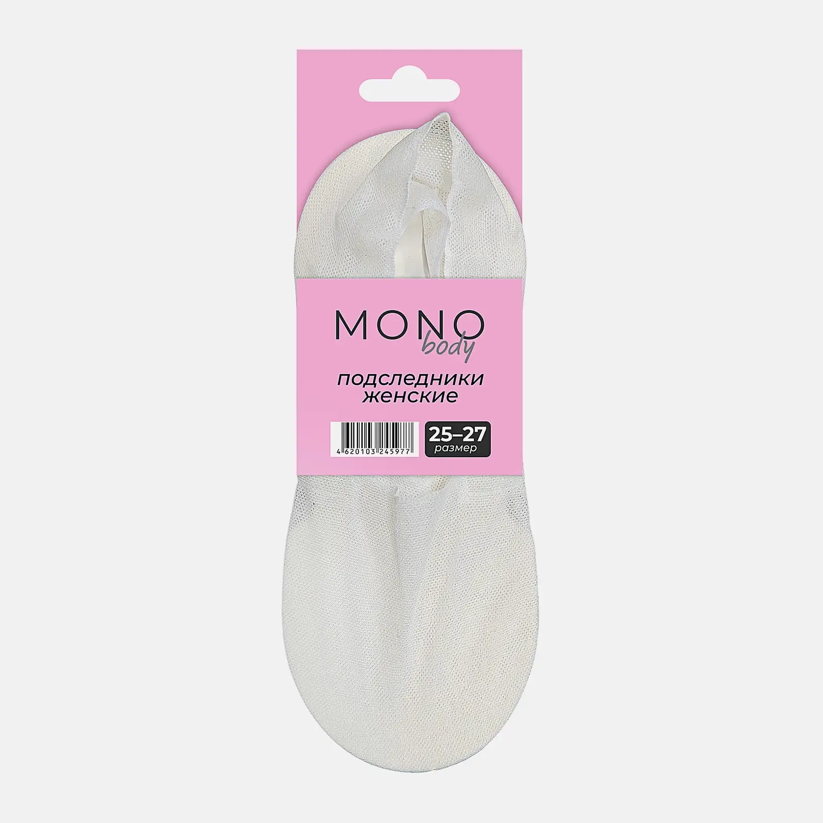 Женские следки закрытые белые р.25-27 Monobody ажурные - фото 2