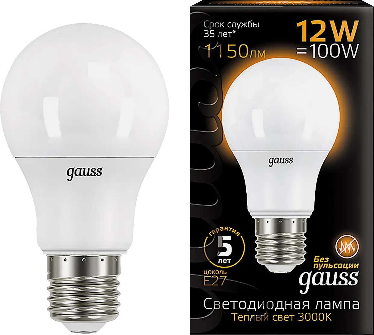 Лампа светодиодная Gauss Black груша 12Вт Е27 теплый