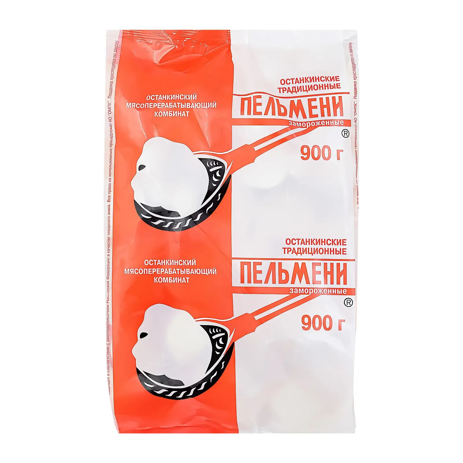 Изображение товара Пельмени Останкино 900г с начинкой из свинины и говядины