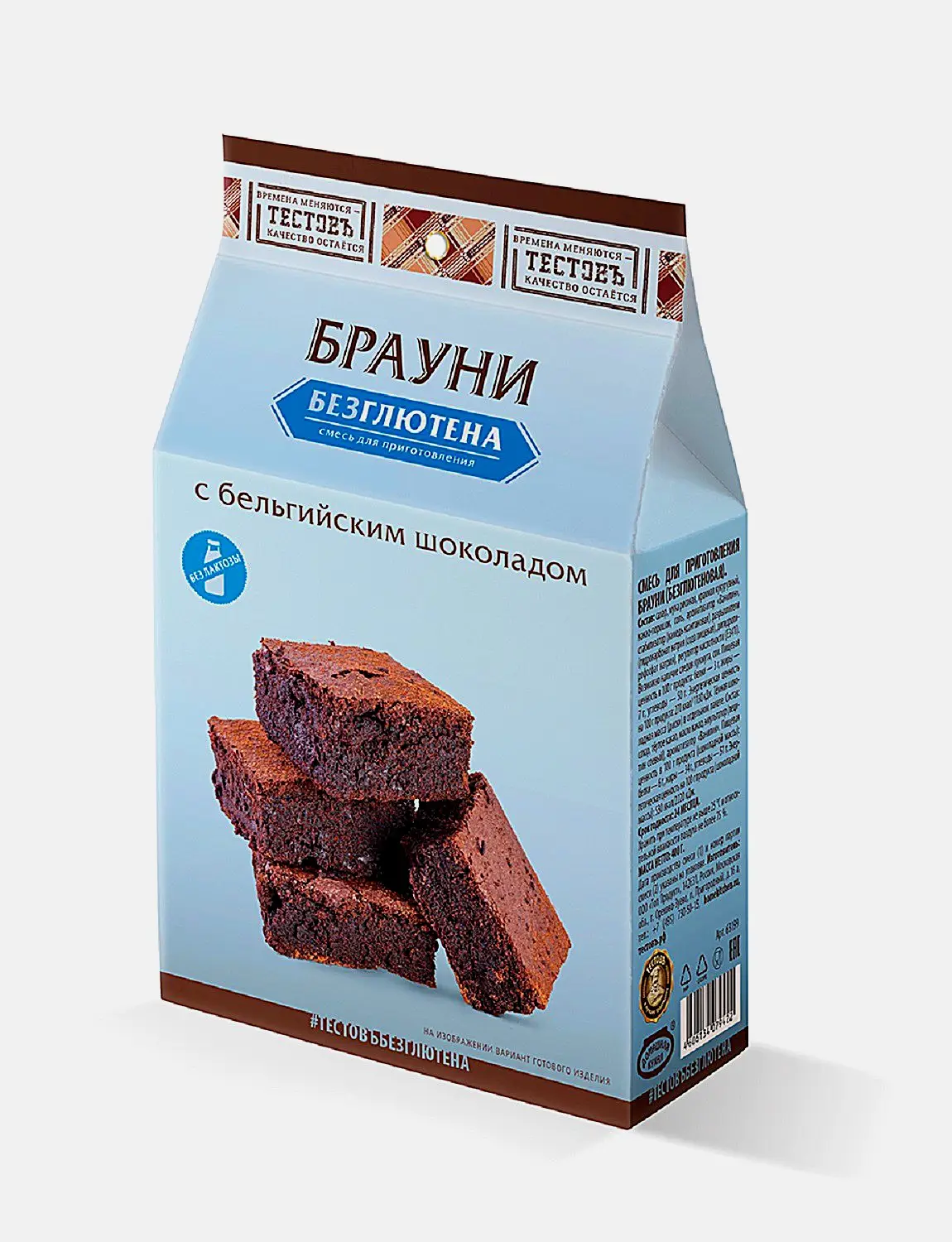 Готовая смесь Тестовъ Брауни без глютена 400г