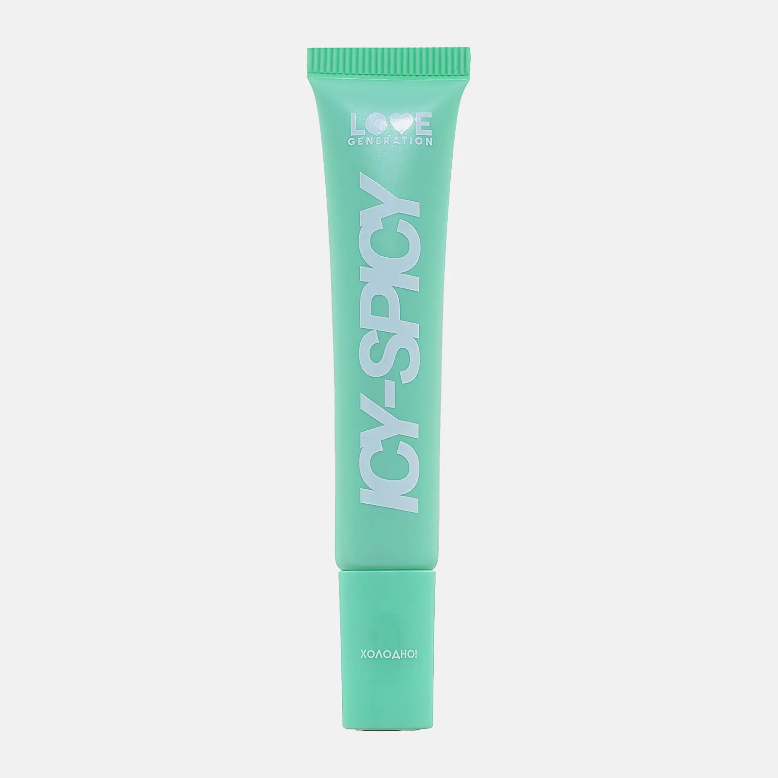 Блеск-плампер для губ тон 02 Love Generation Icy-spicy