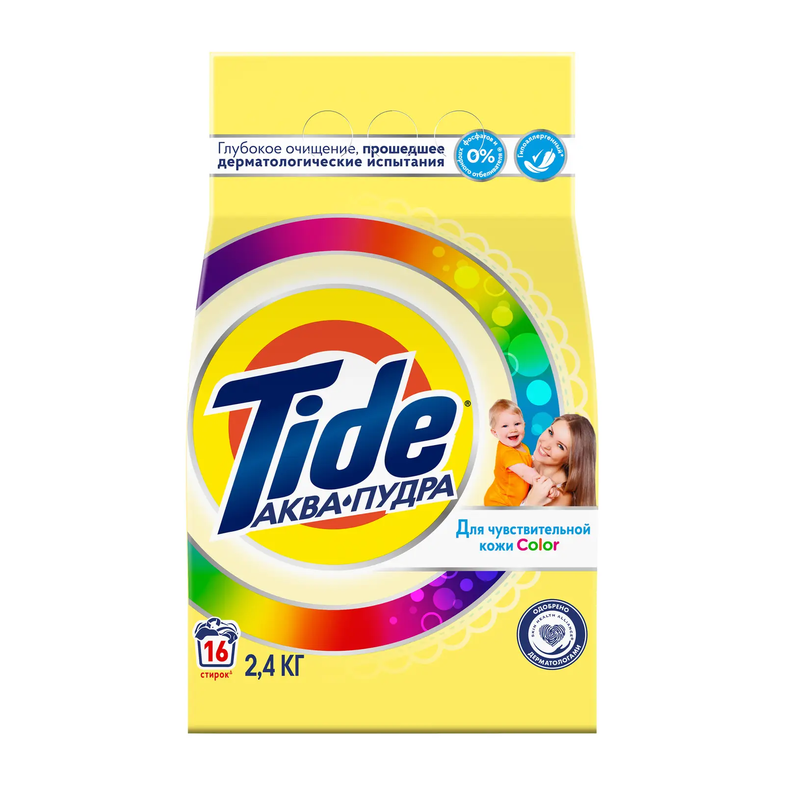 Стиральный порошок Tide Color Детский гипоаллергенный 2.4кг