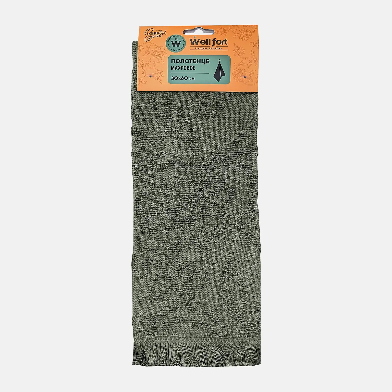 Махровое жаккардовое полотенце Bohemian Wellfort 30*60см в ассортименте - фото 2