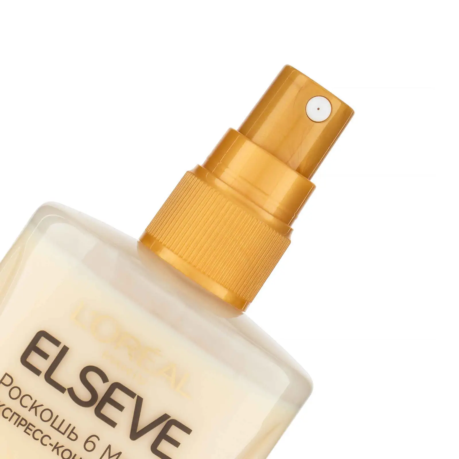 Экспресс-Кондиционер для сухих волос L’Oréal Paris Elseve Двойной эликсир Роскошь 6 масел 200мл