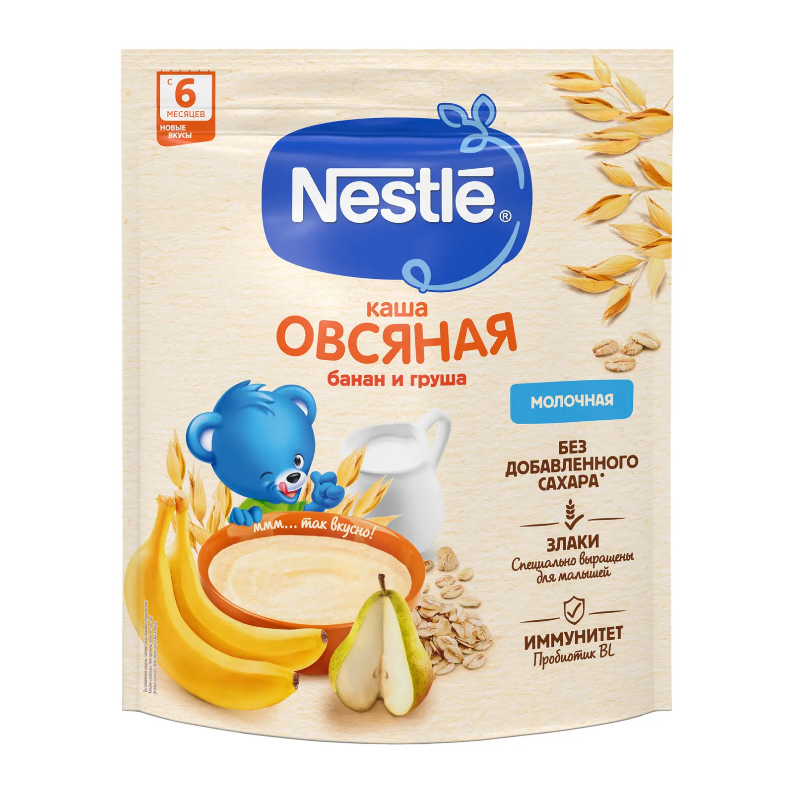 Изображение товара Молочная овсяная каша с грушей и бананом Nestlé 200 г для детей 6+ месяцев