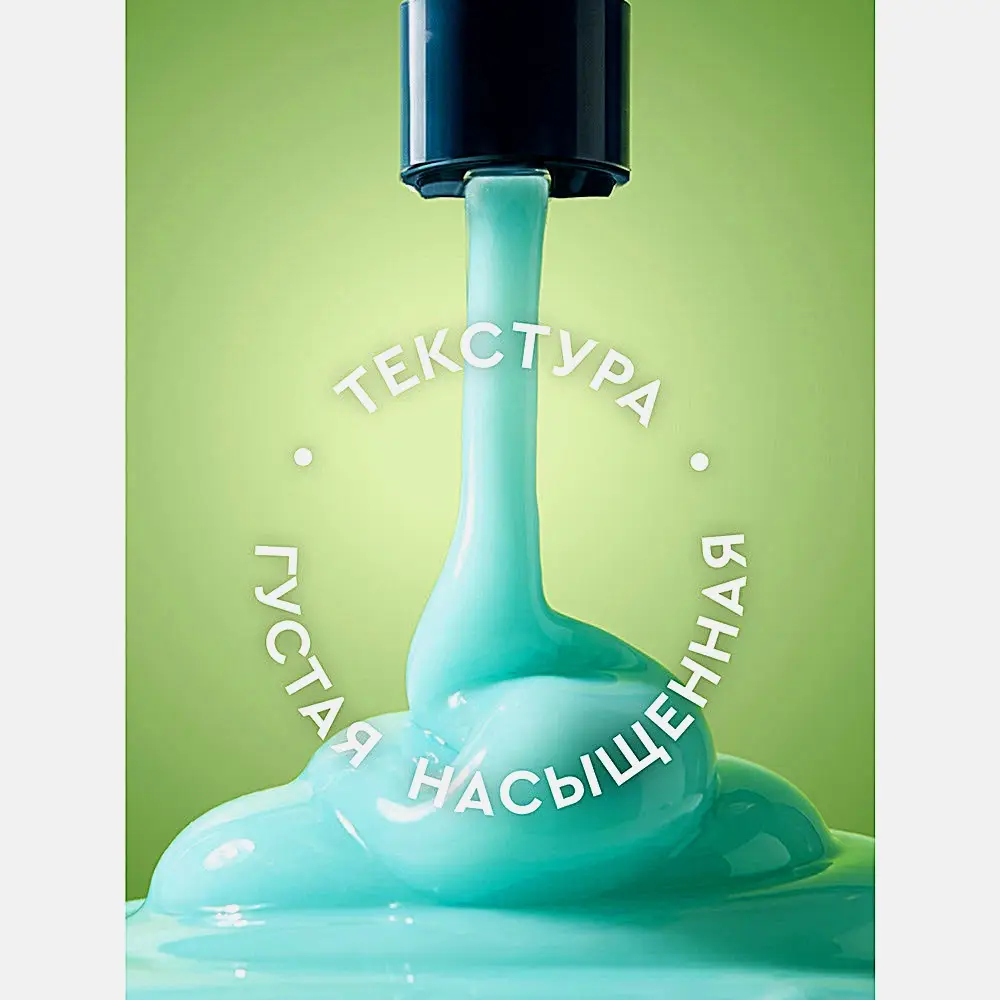 Шампунь против перхоти Timotei Men 360мл - фото 5