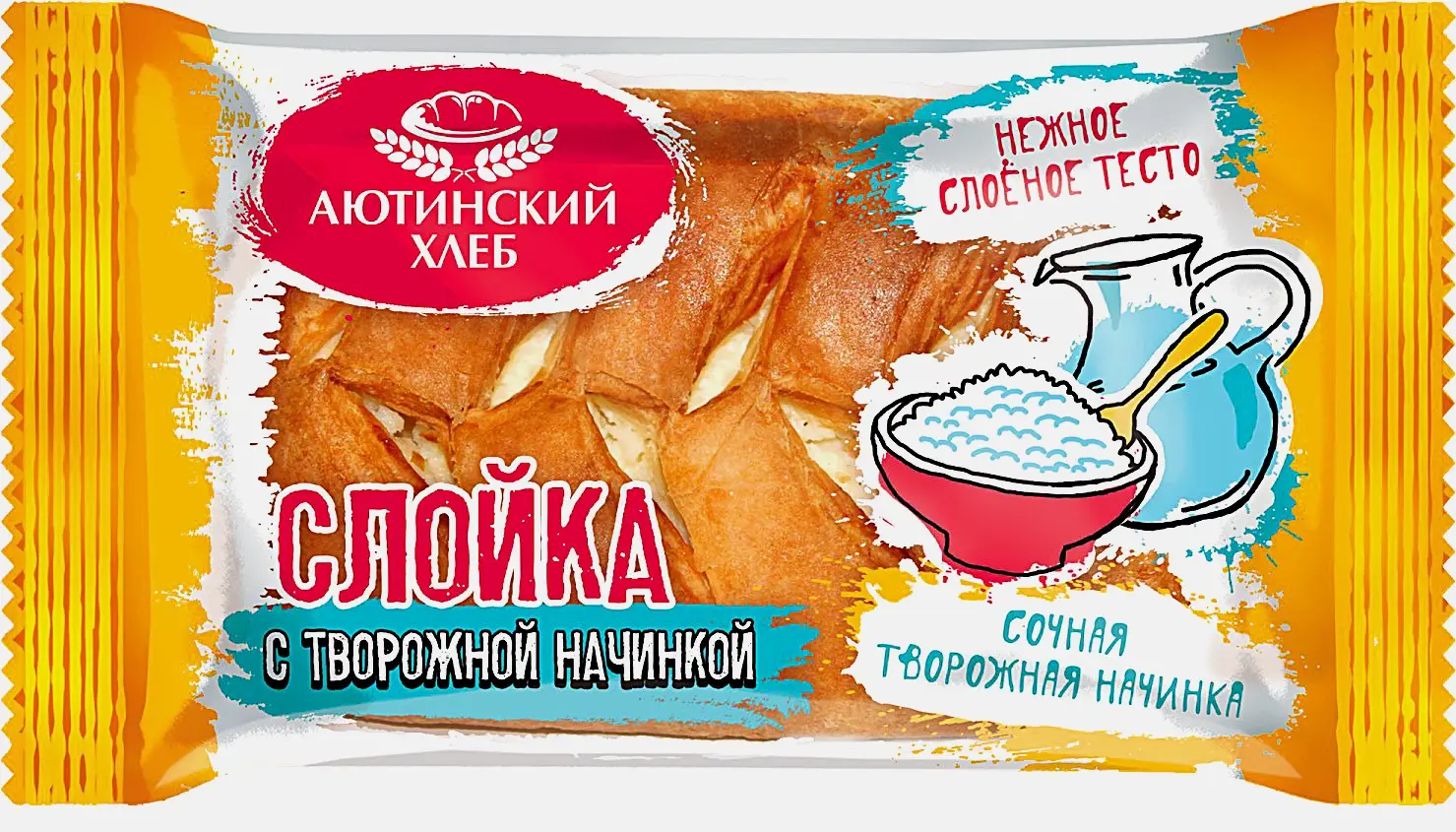 Слойка с творогом 70г Слойка с творогом 70г