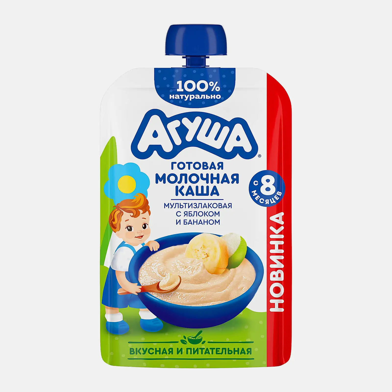 Изображение товара Молочная детская каша мультизлаковая с яблоком и бананом Агуша 100г
