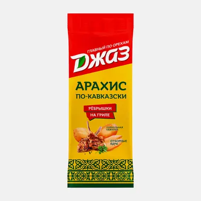 Арахис жареный По-Кавказски рёбрышки на гриле со вкусом бекона Джаз 70г