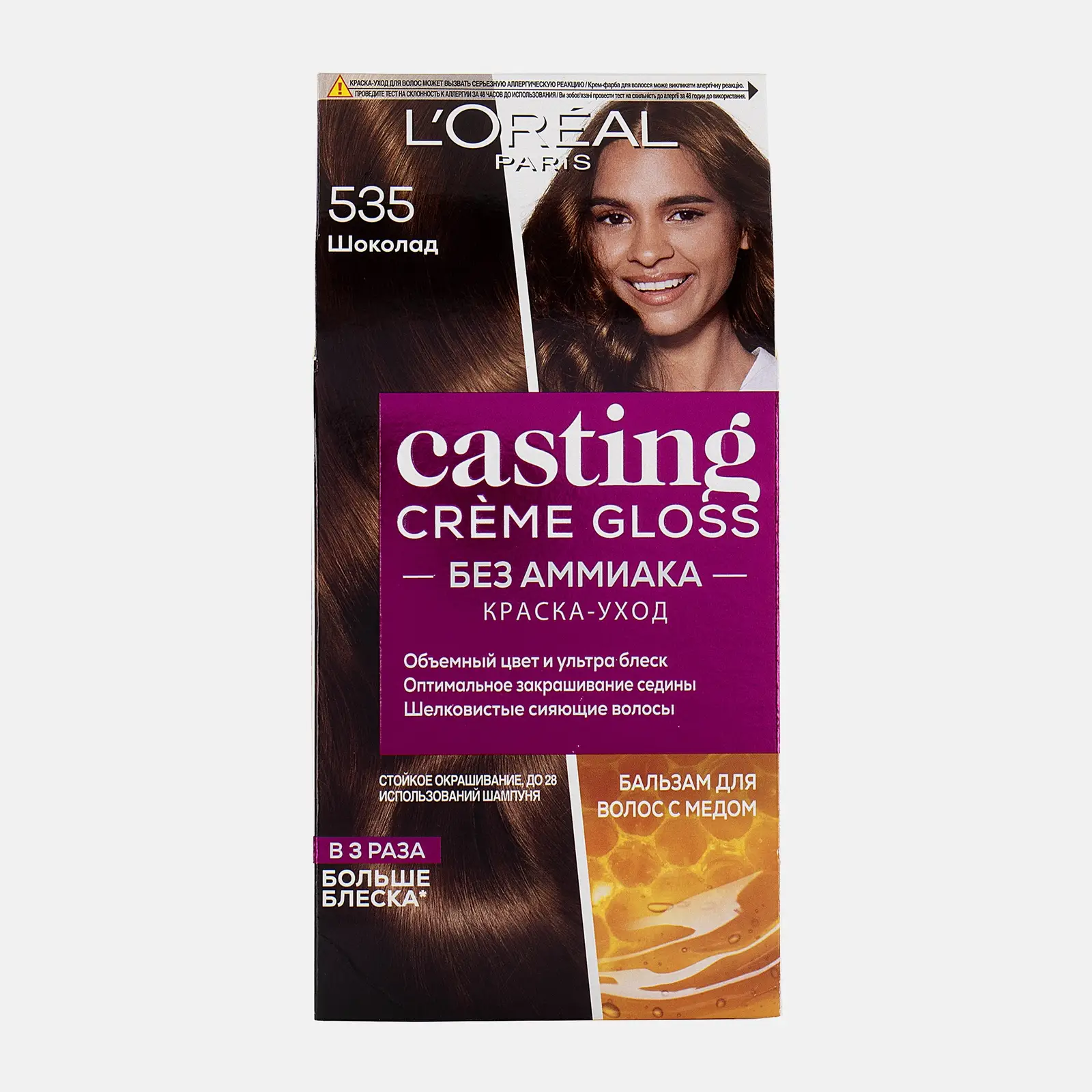 Стойкая краска-уход для волос L’Oréal Paris Casting Creme Gloss без аммиака оттенок 535 Шоколад - фото 2