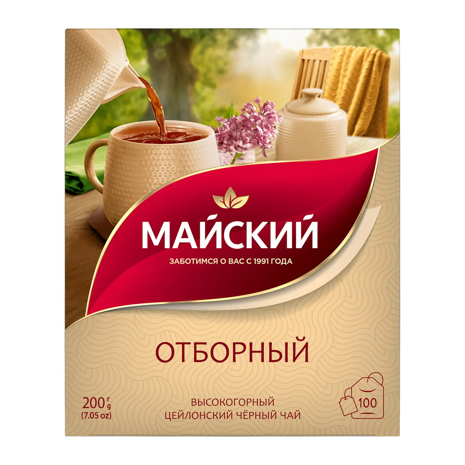Изображение товара Черный цейлонский чай Майский Отборный 100 пакетов по 200 г