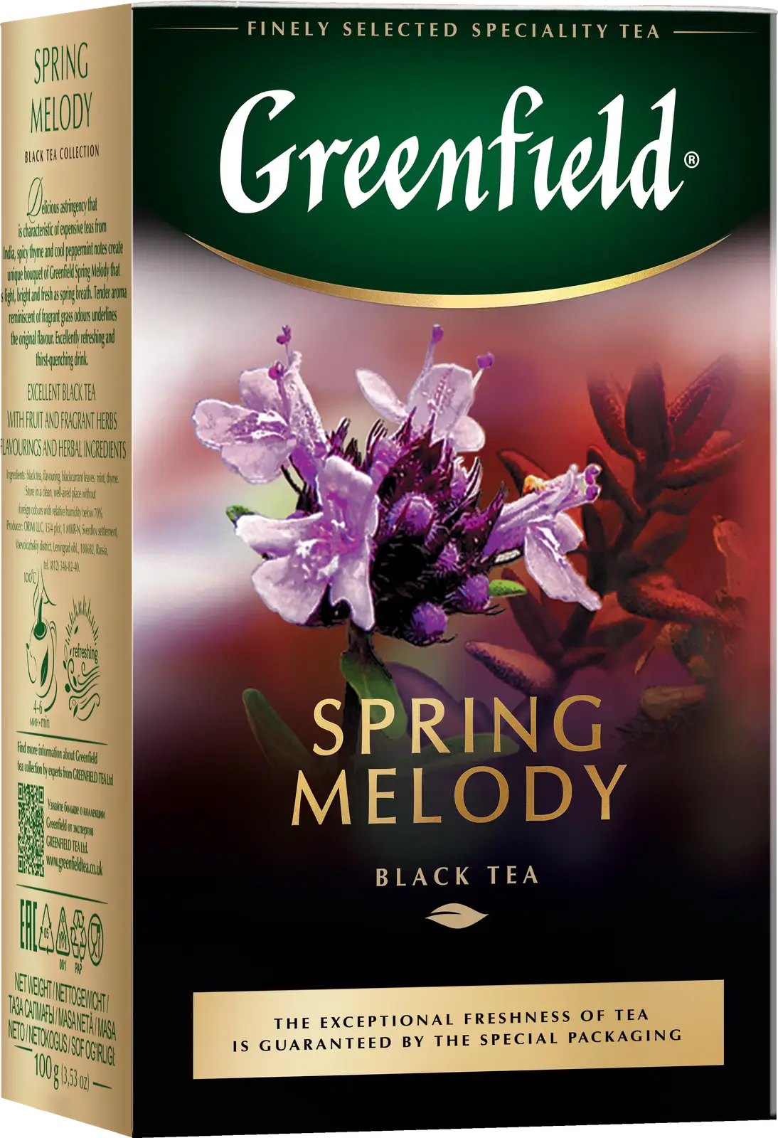 Чай черный Greenfield Spring Melody с травами 100г — в каталоге на сайте  сети Магнит | Краснодар