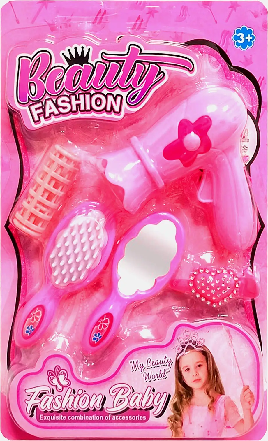 Изображение товара Игровой набор красоты для девочек пластиковый 70г 18*5*28см