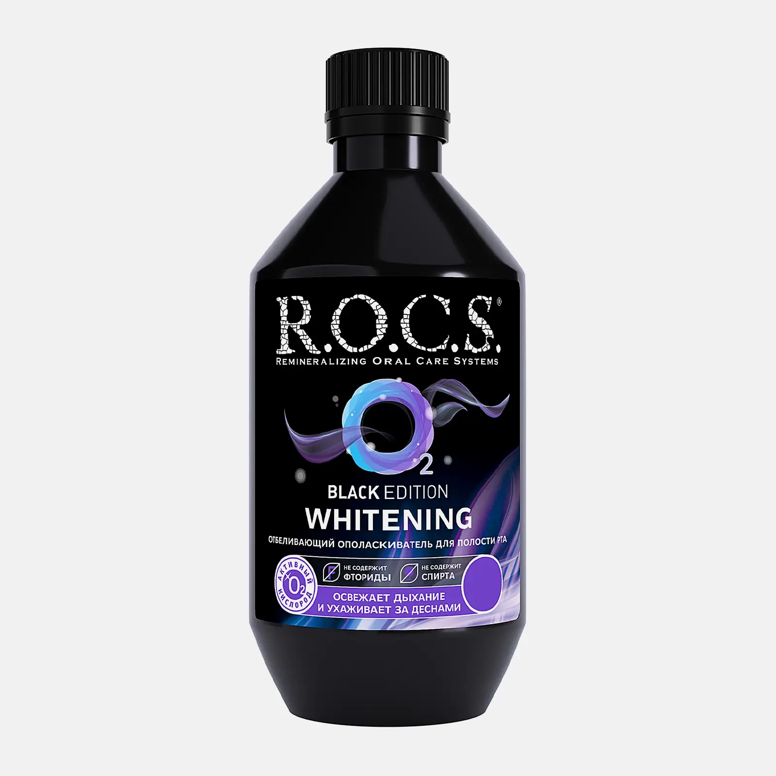Ополаскиватель для полости рта R.O.C.S. Black Edition отбеливающий 400мл