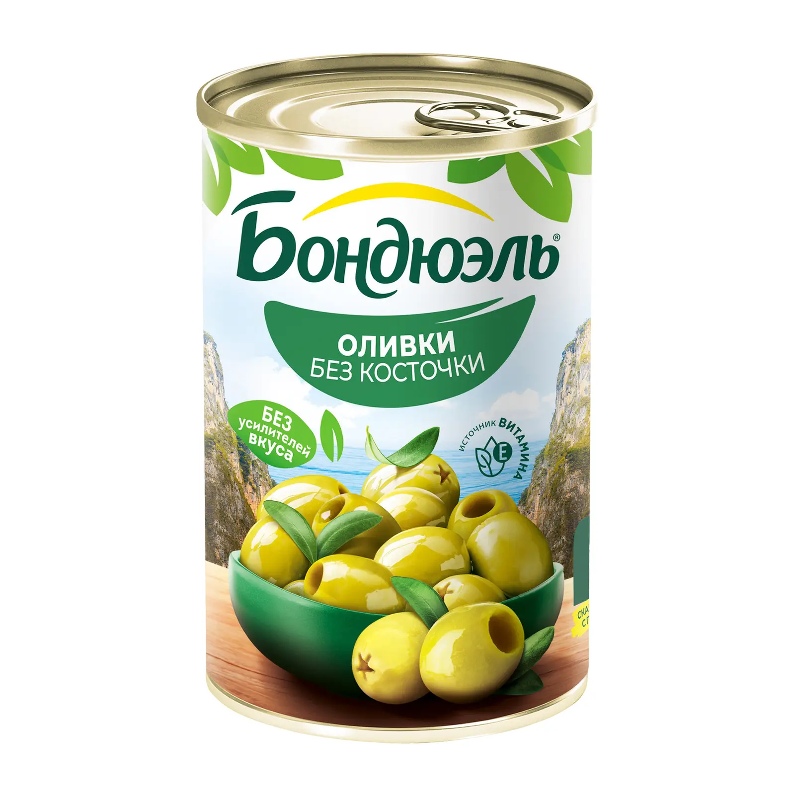 Изображение товара Оливки Бондюэль без косточки 300г