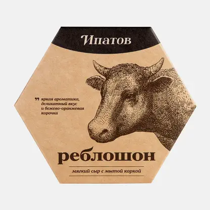 Мягкий сыр Реблошон Ипатов 55% 150г