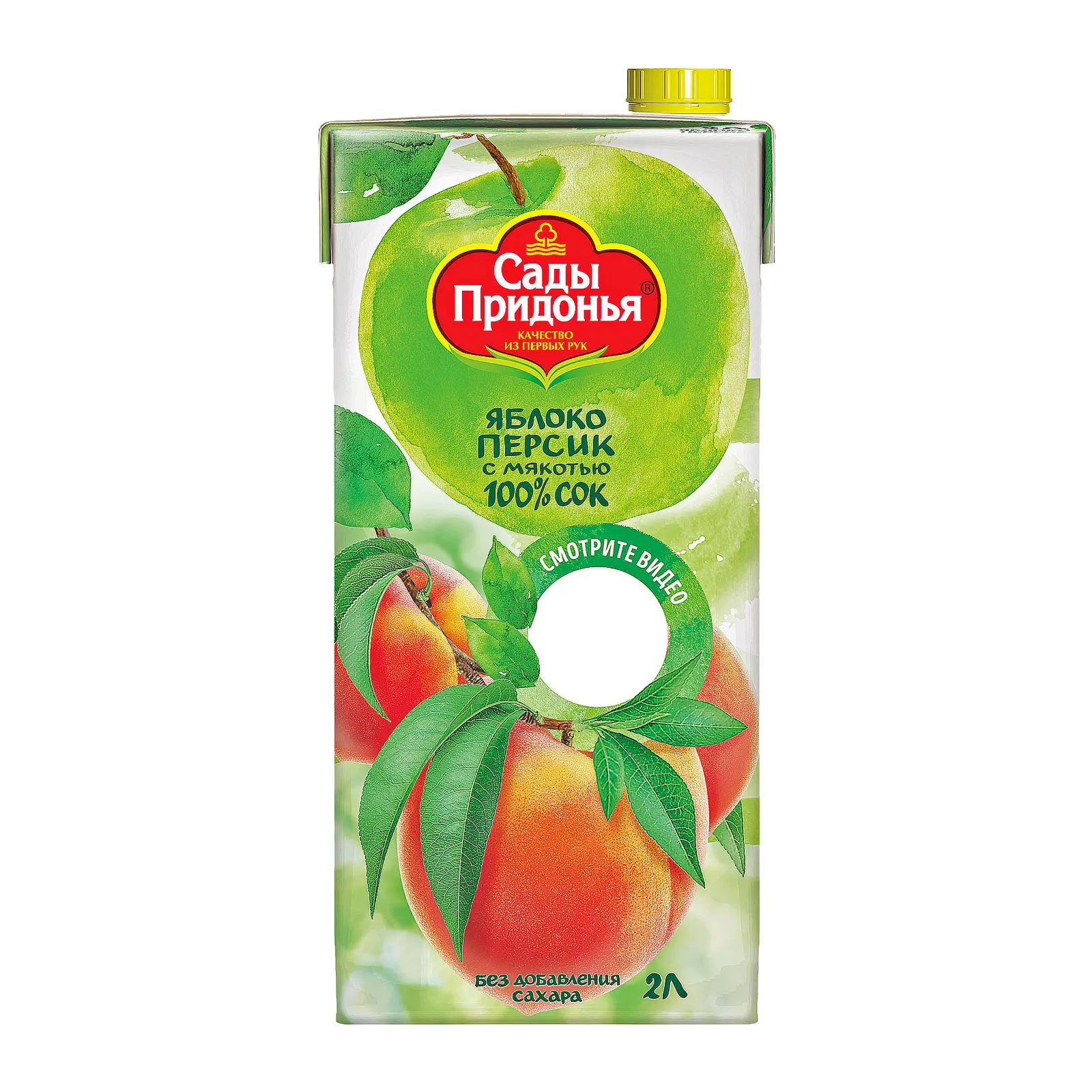 Изображение товара Сок Сады Придонья яблоко-персик 2л натуральный напиток без добавок