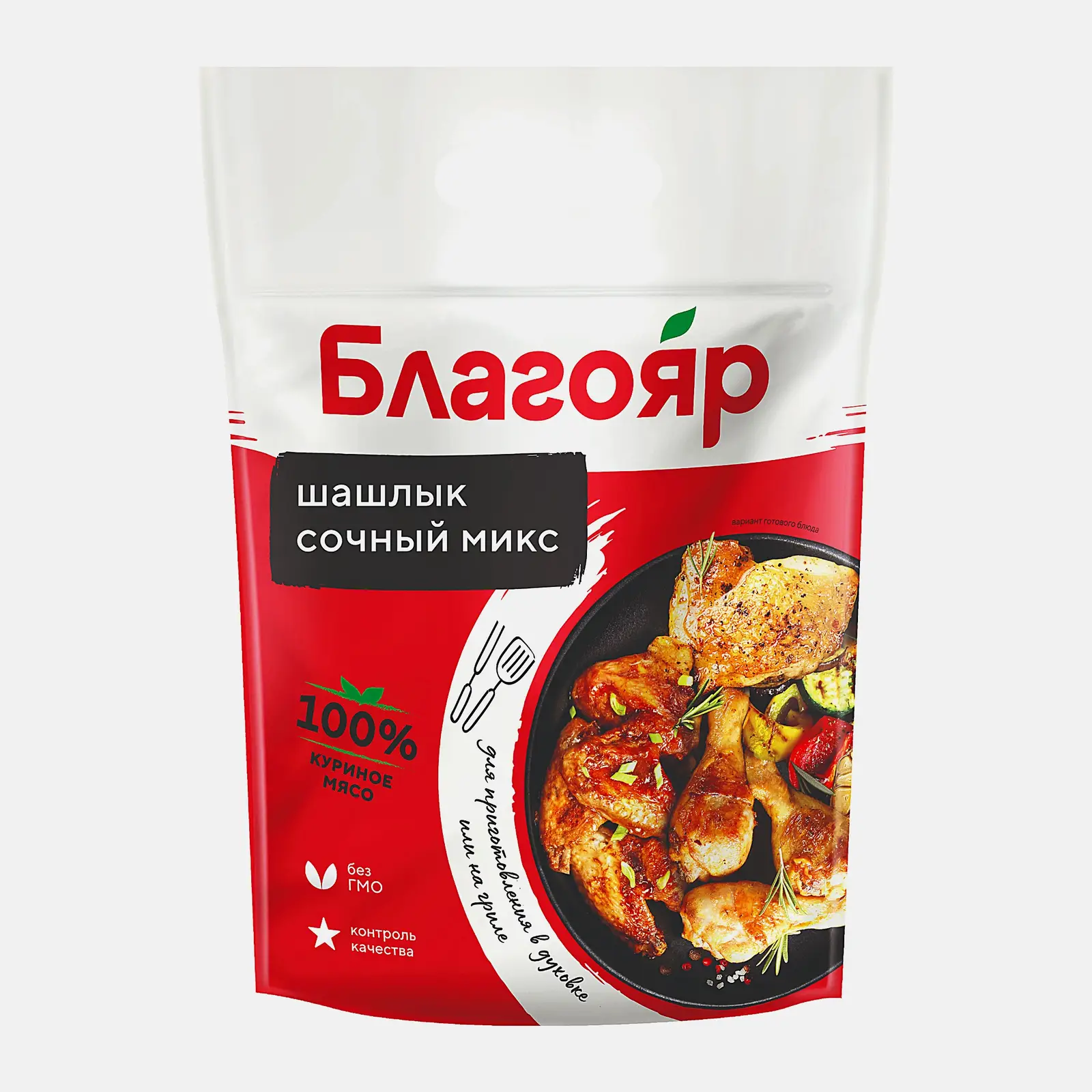 Шашлык Микс цыплёнка-бройлера Благояр