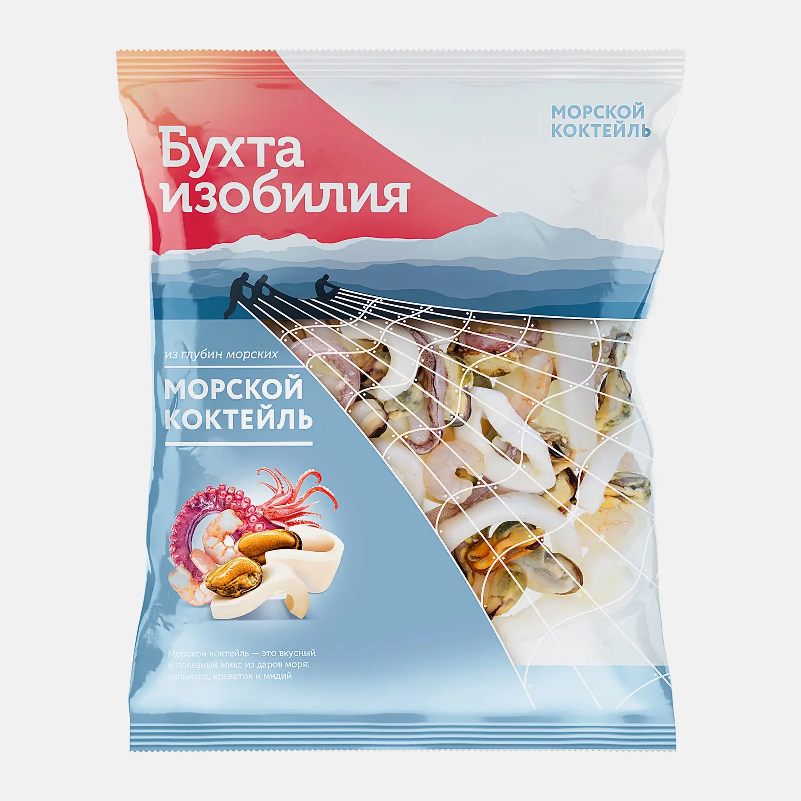 Морской коктейль Бухта изобилия замороженный 430г