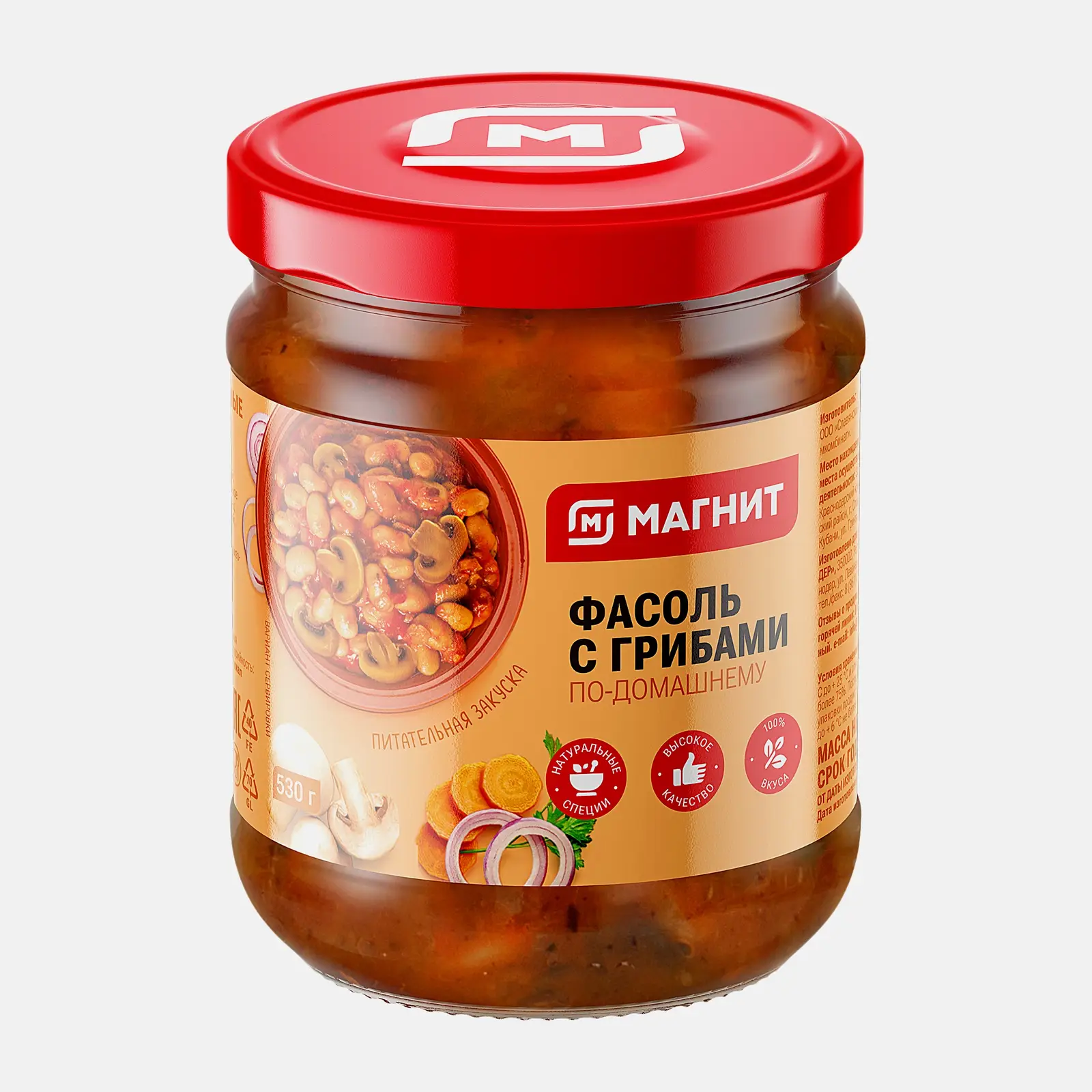 Изображение товара Фасоль Магнит с грибами 470 г - вкусная консерва с томатным соусом