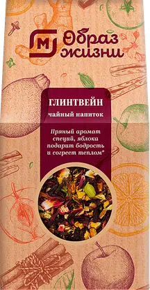 Чай Магнит Глинтвейн 75г