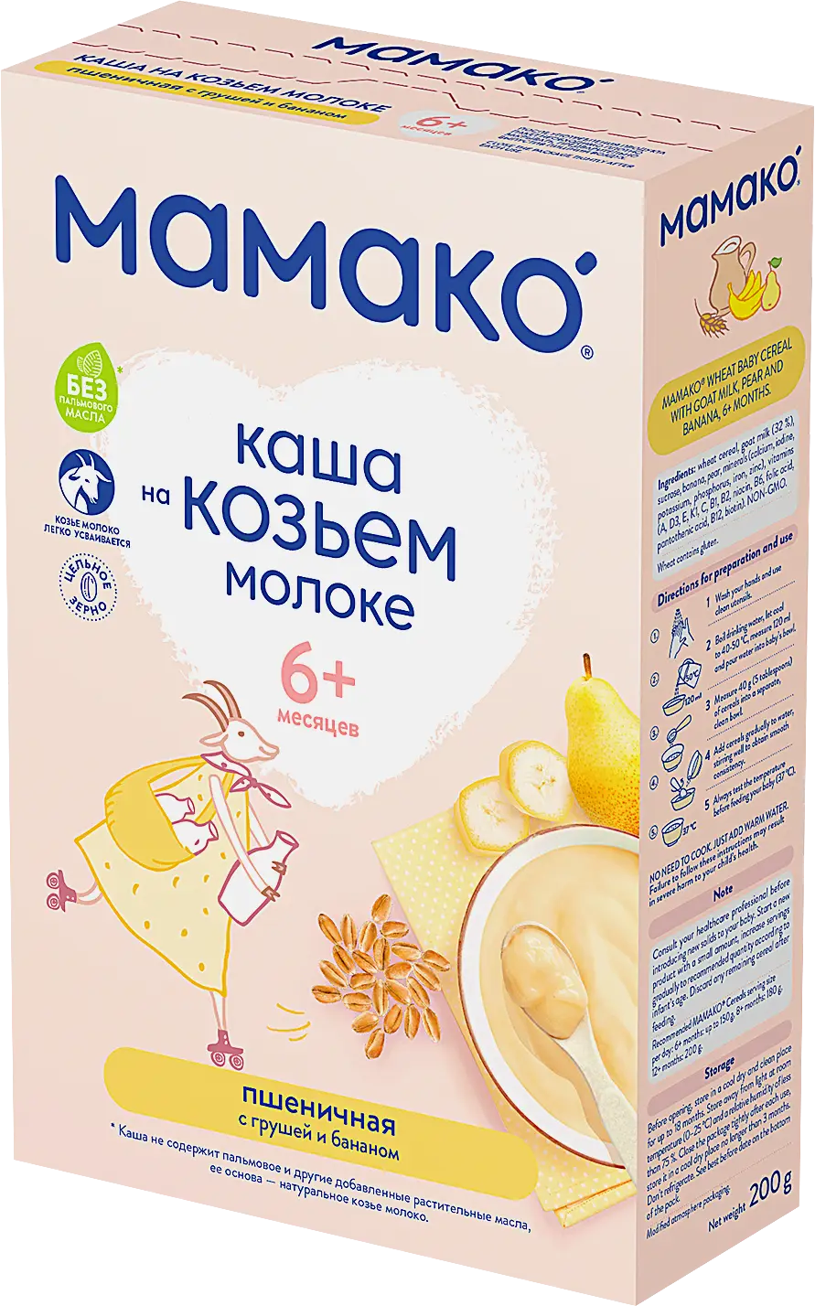 Изображение товара Каша пшеничная на козьем молоке с грушей и бананом с 6 месяцев Мамако 200г