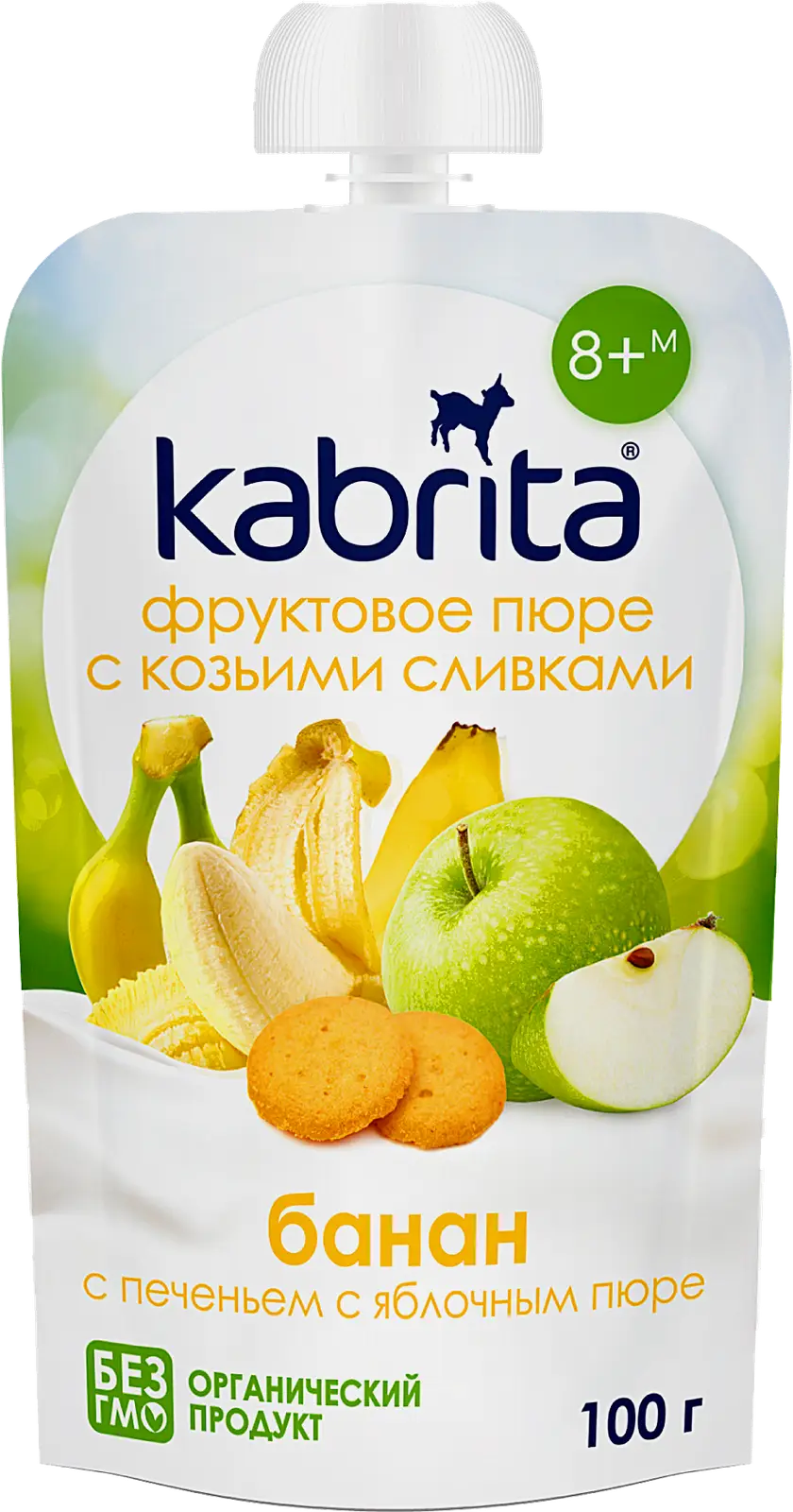 Пюре Kabrita с козьими сливками Банан с печеньем с яблочным пюре 100г