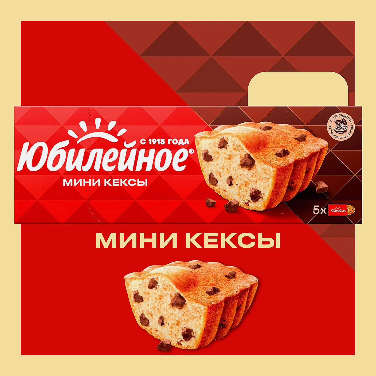 Мини-кексы с кусочками молочного шоколада Юбилейное 140г