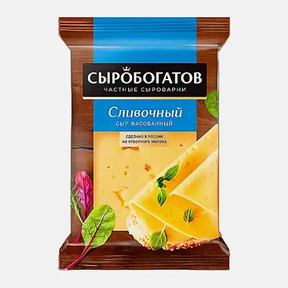 Сыр Сливочный Сыробогатов 45% весовой