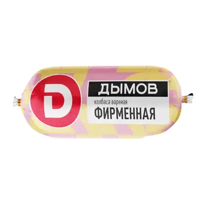 Изображение товара Колбаса Фирменная варёная Дымов 500г