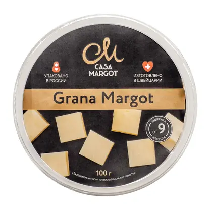 Изображение товара Сыр Грана Марго твердый Casa Margot 40% кубики 100г