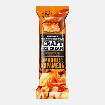 Мороженое Craft Ice Cream батончик в молочном шоколаде арахис карамель 80г